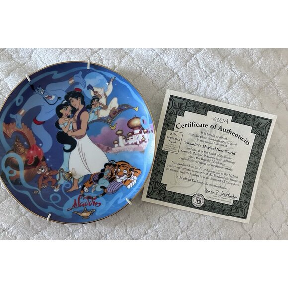 Bradford Exchange Disney's Musical Memories Plate #4 ALADDIN'S MAGICAL NEW WORLD - Picture 1 of 5